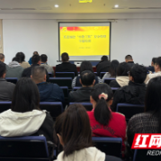 芙蓉城投精准赋能 加强小散工程安全管理