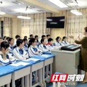 天心支教展风采 “同课异构”创新性用乐韵传承红色文化