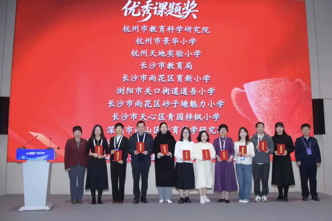 微信图片_2025-11-07_112017_039.jpg 微信图片_2025-11-07_112017_039.jpg