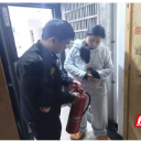 “敲门入户”送安全 筑牢家庭消防“防火墙”