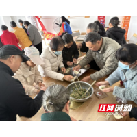 情暖冬至邻里亲 社区关爱护安康