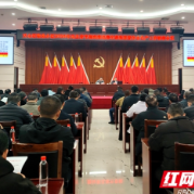 全力守护业主生命财产安全 长沙天心区组织物业小区部署两项重点工作