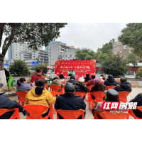“廉”味元宵：传统佳节与廉政文化精彩交融