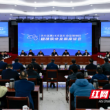 “区长企业接待日”搭建共赢平台 助推建筑业高质量发展