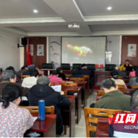 关注燃气安全 守护万家平安
