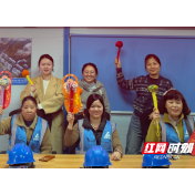 致敬女性建设者  在艾草清香中传递企业温情