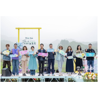 小镇动态 | 春日踏歌行 相遇“云上沩山”小镇青年山野音乐会