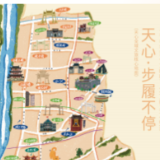 燃动全城！跑一场马拉松，邂逅长沙天心的N种浪漫