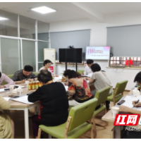 执笔破茧 墨韵润心 “小巷党建”父母成长公益课堂开班