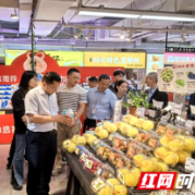 “地毯式”安全检查 筑牢五一假期平安防线