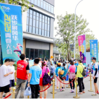“果”力全开! 长沙县果园镇文旅融合“五一”嘉年华人气爆棚   