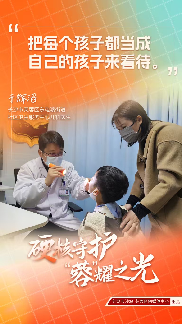 微信图片_20250503102910.jpg
