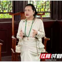 阁下大家说 | 赵家珍：以古琴雅集音乐会为媒介 激活传统文化基因  