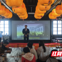 以案为鉴强化法治意识 依法统计服务经济发展