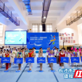 200少年尽情展示力与美 长沙市运会体操比赛（少年组）落幕