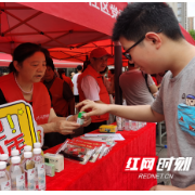 多方联动筑梦中考 全域护航学子逐光