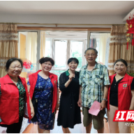 文源好人汇 |袁佩芳:志愿服务,就是发自内心的幸福选择