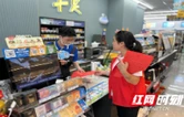 “志愿红”奔波忙  为考生打造安静空间