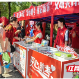 爱心助考悦启新章 长沙天心区文明实践志愿服务情暖高考路