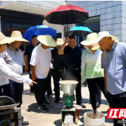 农村人居环境整治有新意 长沙市观摩团走进长沙县北山镇观摩