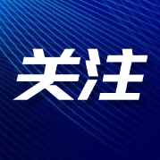 长沙润悦开发商：深表歉意，全力整改