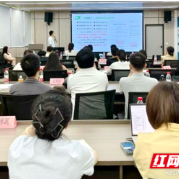  赋能企业提升竞争力 长沙天心区举行“创客中国”路演专项辅导