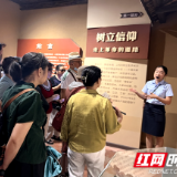 追寻红色足迹 宣讲传承精神