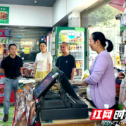 绷紧“安全弦” 宁乡市玉潭街道双管齐下筑牢烟花爆竹安全防线