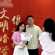 爱在七夕甜在天心 140对新人牵手倡导婚俗新风