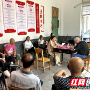 小空间“大”治理  一间活动室生动注脚基层多元共治新探索