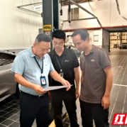 从“检查者”到“服务员” 长沙县交通运输局助力车企筑牢安全防线