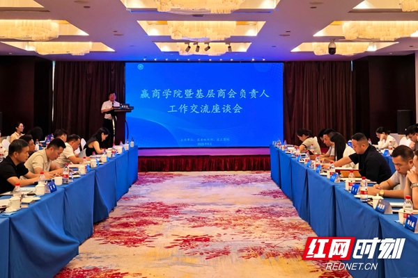 微信图片_20250904140621_10_519.jpg