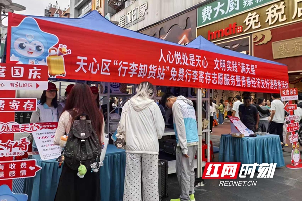 微信图片_20261001193346_8_19.jpg