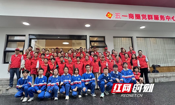 微信图片_20261001194019_9_19.jpg