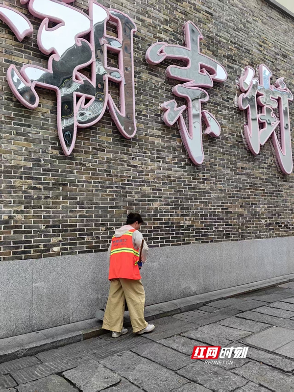 微信图片_20261001211621_18_19.jpg