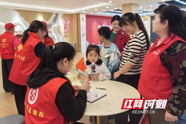 微信图片_20261001194239_14_19.jpg