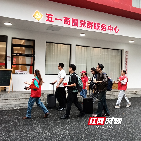 微信图片_20261001194044_10_19.jpg