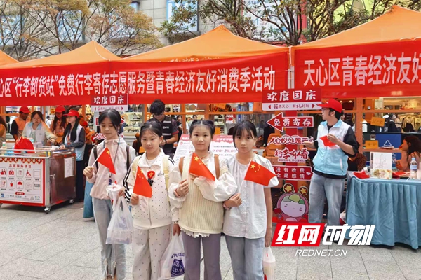 微信图片_20261001193345_7_19.jpg