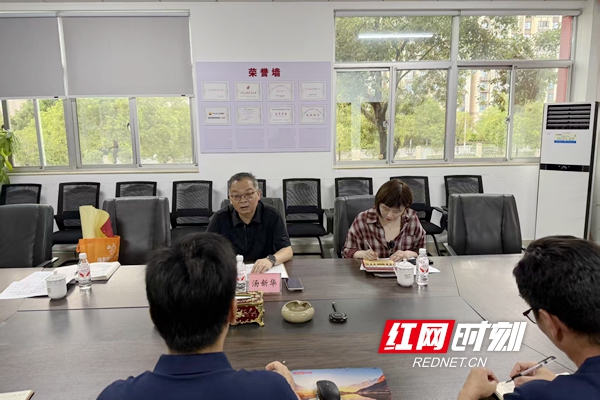 微信图片_2026-10-26_115658_271_副本.jpg