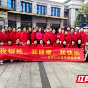 我们的节日·春节 | 宁乡市玉潭街道多形式开展新春主题系列活动