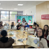 绘梦新开，感恩有你！社区志愿者活动表彰赋能