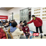 “红船”驶入冬日 新天少年追光前行