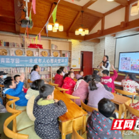湘园里 寻年味 伴成长 社区新春系列活动点亮孩子缤纷寒假