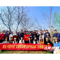 党建引领添新绿  非遗传承育新人