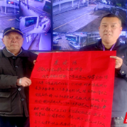 穿行城乡之间 他们用点滴善举守护百姓出行路