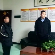 多方联动闭环服务 守护困境少年健康成长