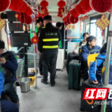 长沙公交校园复学专线 暖心护航学子返校路