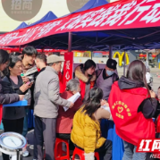 服务群众零距离 “德悦天心”爱心市集传递雷锋精神温度