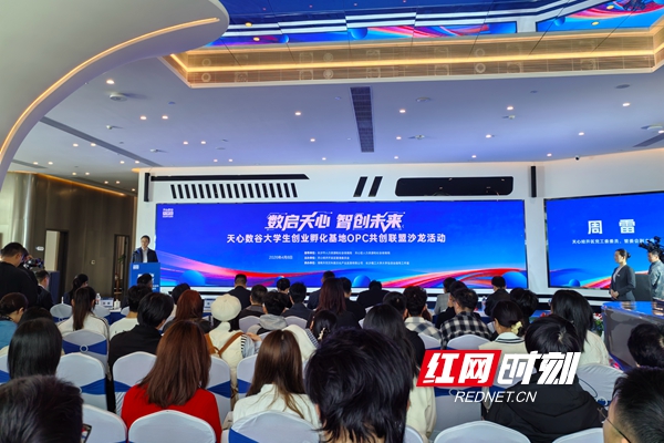 微信图片_20260408163301_副本.jpg 微信图片_20260408163301_副本.jpg