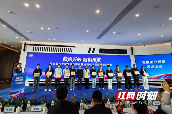 微信图片_20260408163257.jpg 微信图片_20260408163257.jpg